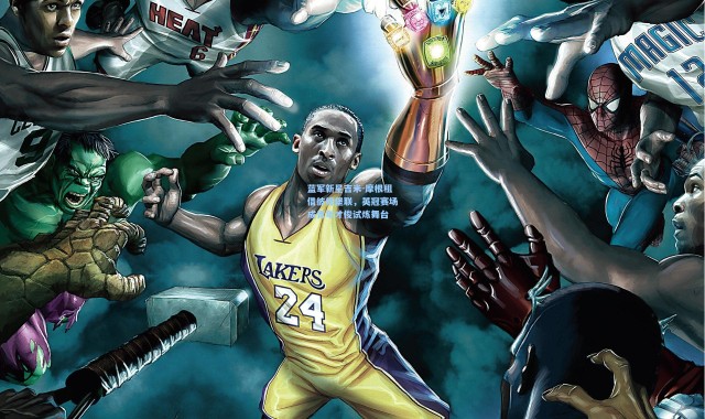 蓝军新星吉米-摩根租借彼得堡联，英冠赛场成青年才俊试炼舞台