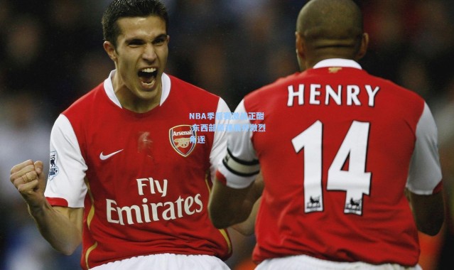 NBA季后赛激战正酣 东西部豪强展开激烈角逐