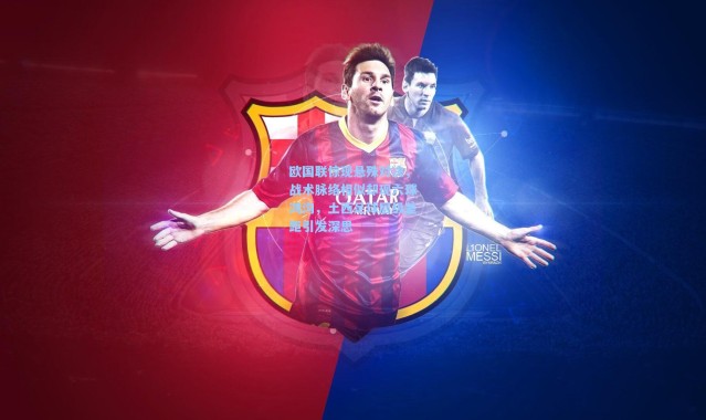 欧国联惊现悬殊对决，战术脉络相似却现六球鸿沟，土西足球层级差距引发深思