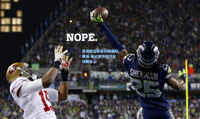 亚洲跳远新星闪耀国际赛场 破纪录夺冠引全球瞩目