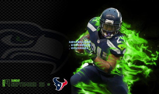 从重伤阴霾到心灵战场，皮奇尼坦承抑郁之痛，呼吁对抗网络暴力