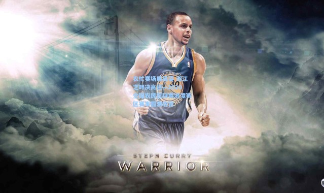 农忙赛场展英姿 湘江之畔决高低—2020全国农民篮球赛湘潭赛区赛事圆满收官