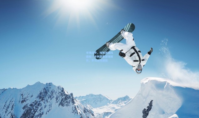 半场闷平，埃斯波西托造险！卡利亚里顽强抵抗，罗马进攻遇阻