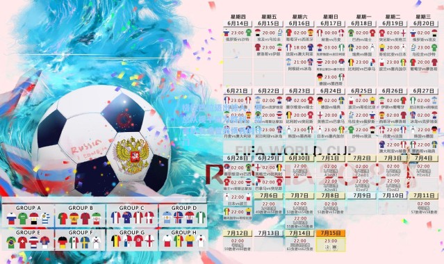 格拉巴拉语出惊人，荷兰队视平局为胜利，坦言队友或曾畏惧我的守门