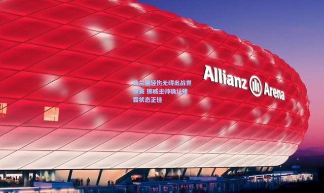 哈兰德轻伤无碍出战世预赛 挪威主帅确认锋霸状态正佳