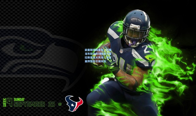 前曼联球探直言，红魔当年放走青训瑰宝卡雷拉斯是重大失误，多古案例警示引援风险