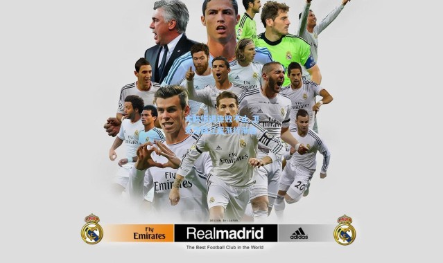 大韩伤退连败不止 卫冕之路辽篮渐行渐远