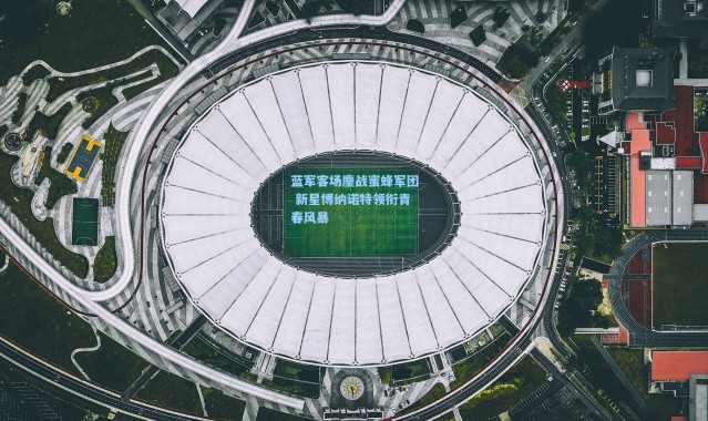 蓝军客场鏖战蜜蜂军团 新星博纳诺特领衔青春风暴