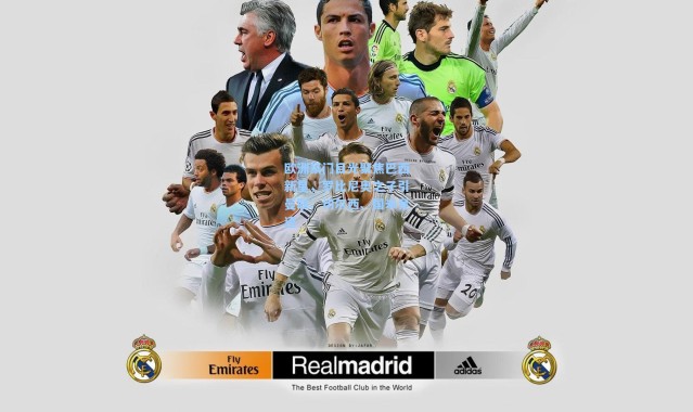 欧洲豪门目光聚焦巴西新星，罗比尼奥之子引曼联、切尔西、国米竞逐