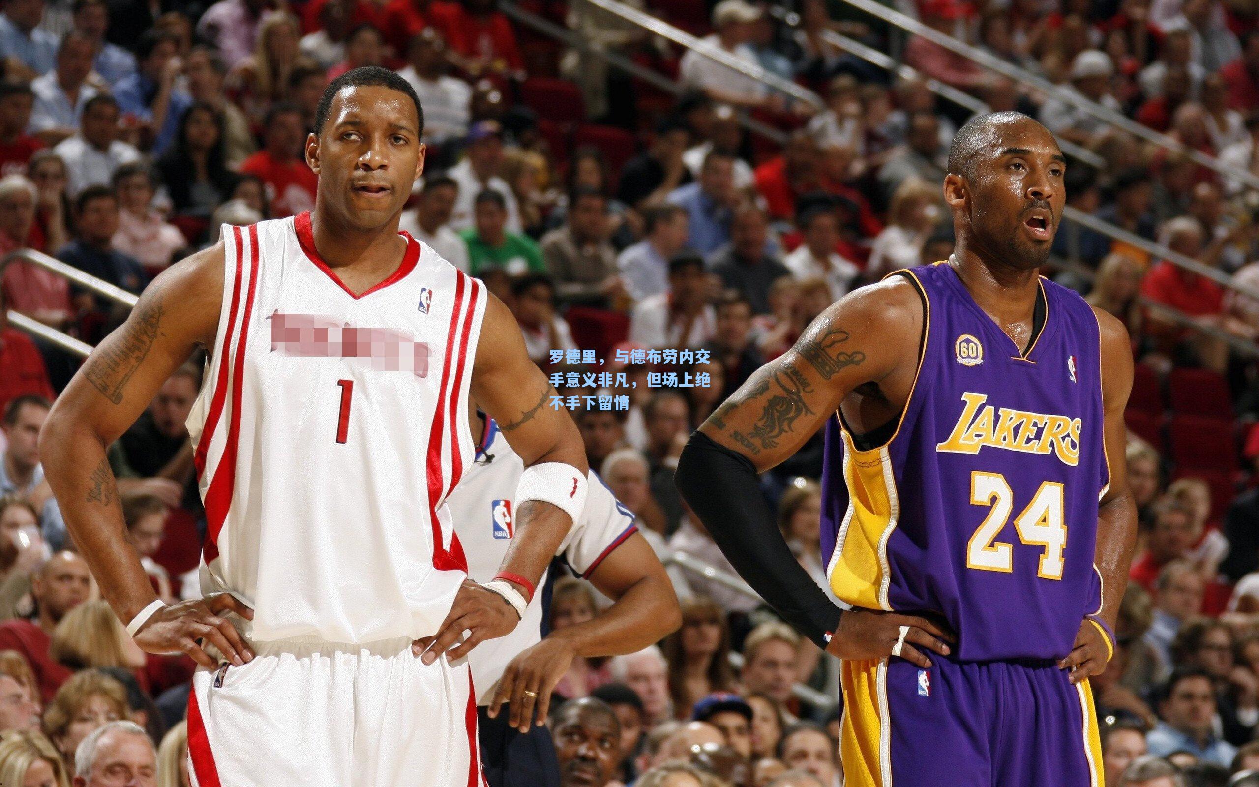 罗德里，与德布劳内交手意义非凡，但场上绝不手下留情